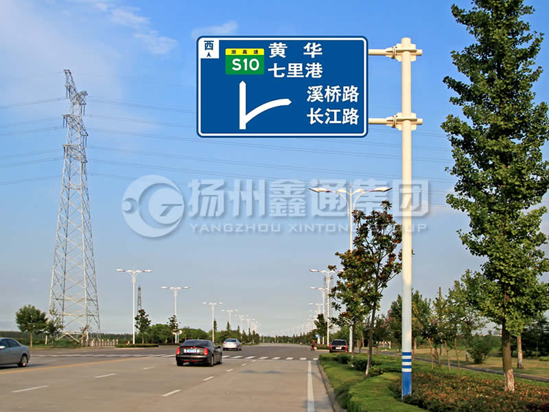 BZG-001，交通標(biāo)志桿，雙橫臂交通標(biāo)志桿