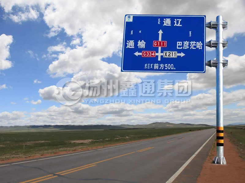 BZG-003，交通標(biāo)志桿，三懸臂鍍鋅標(biāo)志桿