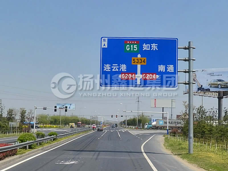 BZG-006，交通標(biāo)志桿，4F型交通標(biāo)志桿