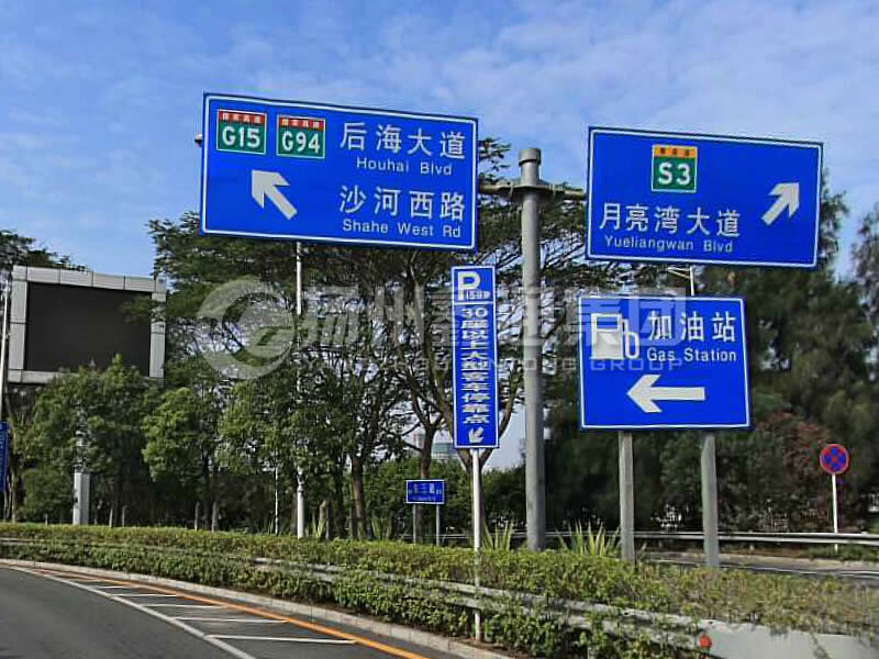 BZG-009，交通標志桿，T型交通標志桿
