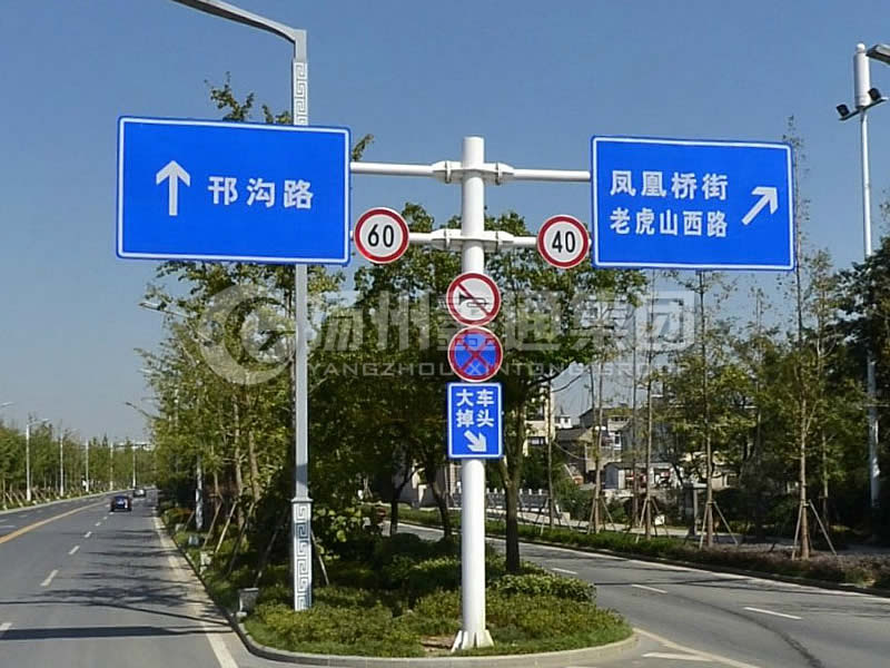 BZG-010，交通標志桿，F(xiàn)型雙懸臂標志桿