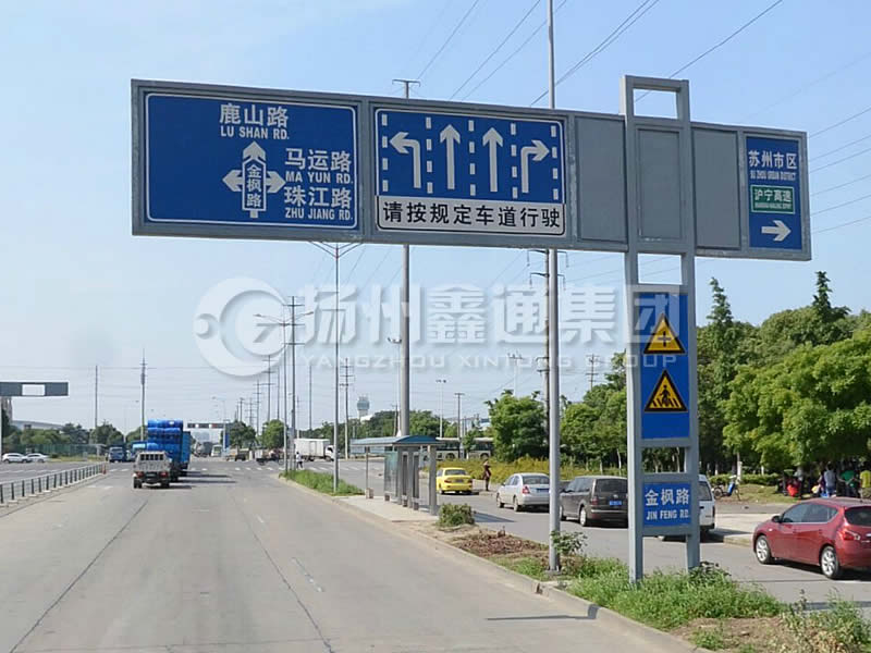 BZG-012，交通標志桿，框架交通標志桿