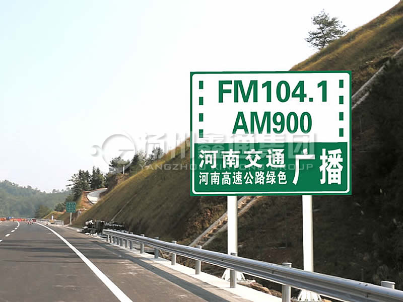 BZG-016，交通標(biāo)志桿，雙柱標(biāo)志桿
