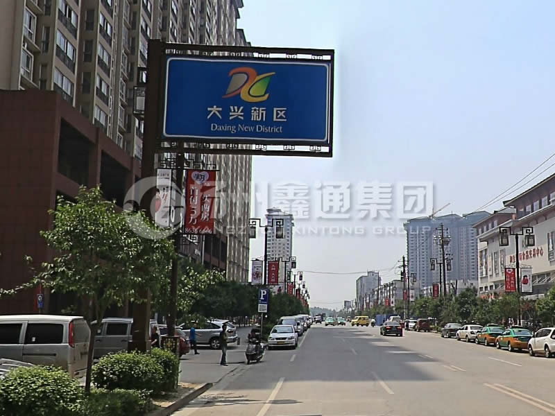 BZG-018，框架交通標(biāo)志桿，西安交通標(biāo)志桿