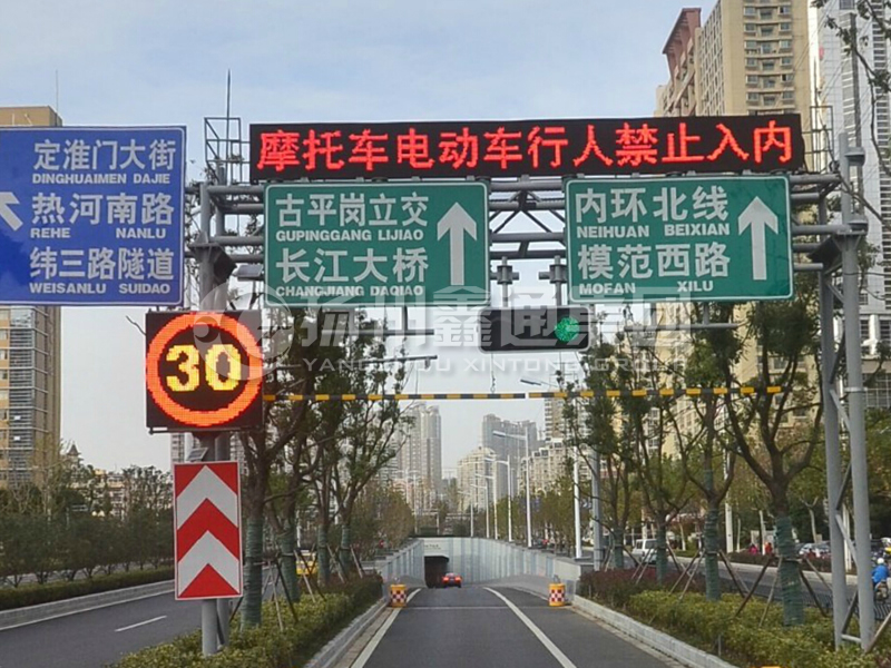 LMJ-011，桁架式情報(bào)板門架，隧道龍門架