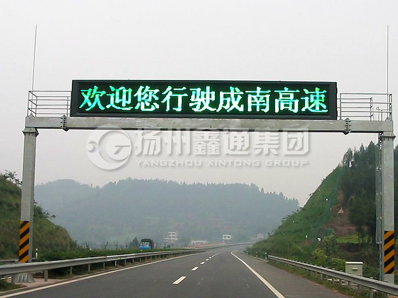 LMJ-015，箱梁式情報板門架，龍門架