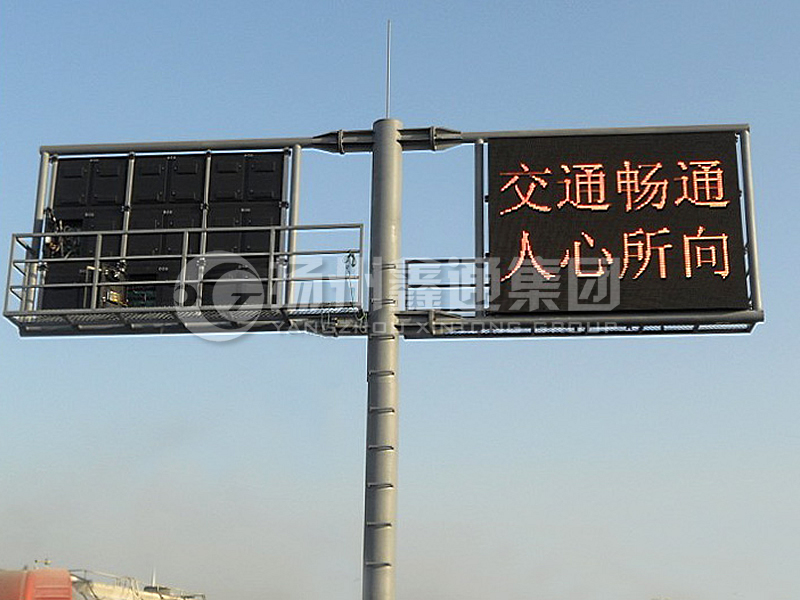 YDP-005，誘導(dǎo)屏桿，T型雙懸臂誘導(dǎo)屏桿
