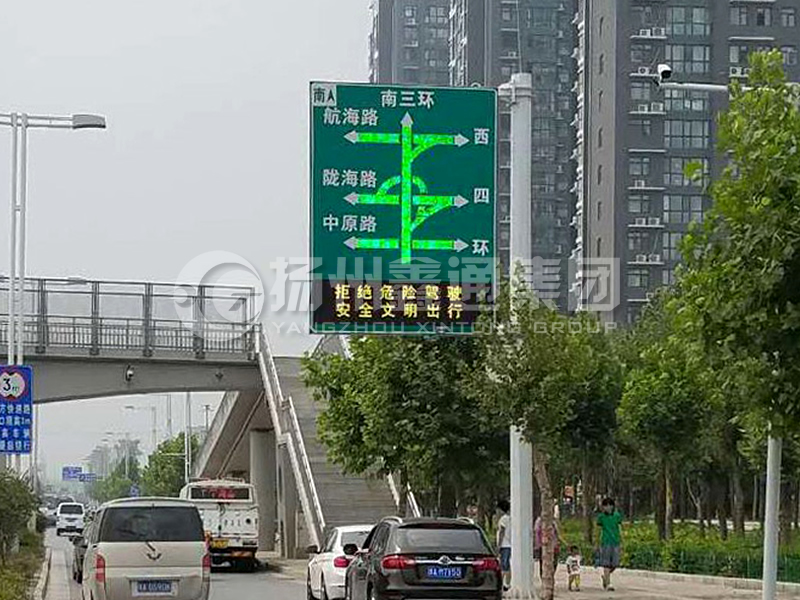 YDP-008，誘導(dǎo)屏桿，導(dǎo)流屏立桿