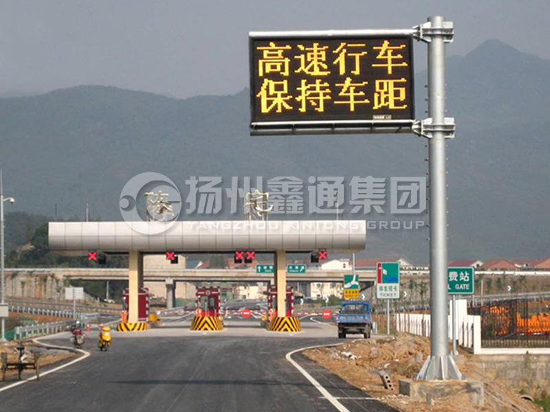 YDP-009，誘導(dǎo)屏桿，懸臂式情報板立桿