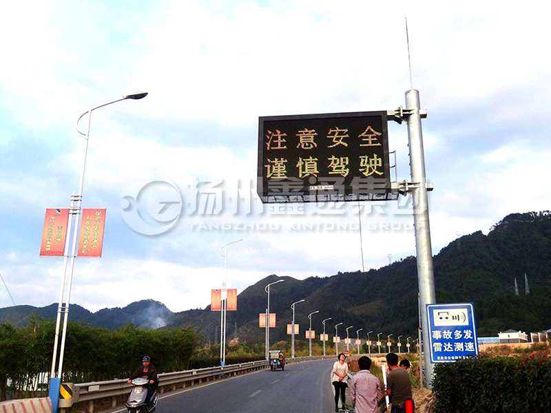 YDP-010，誘導(dǎo)屏桿，信息發(fā)布屏立桿