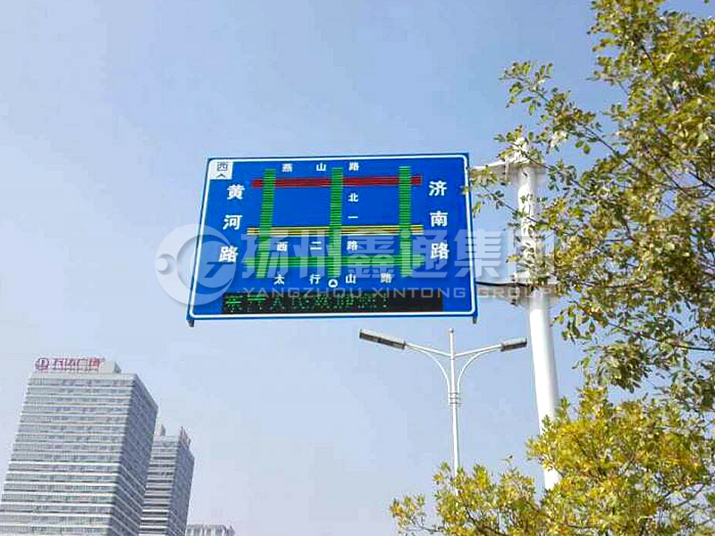 YDP-011，誘導(dǎo)屏桿，導(dǎo)流屏立桿