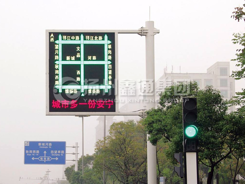 YDP-013，誘導(dǎo)屏桿，導(dǎo)流屏立桿