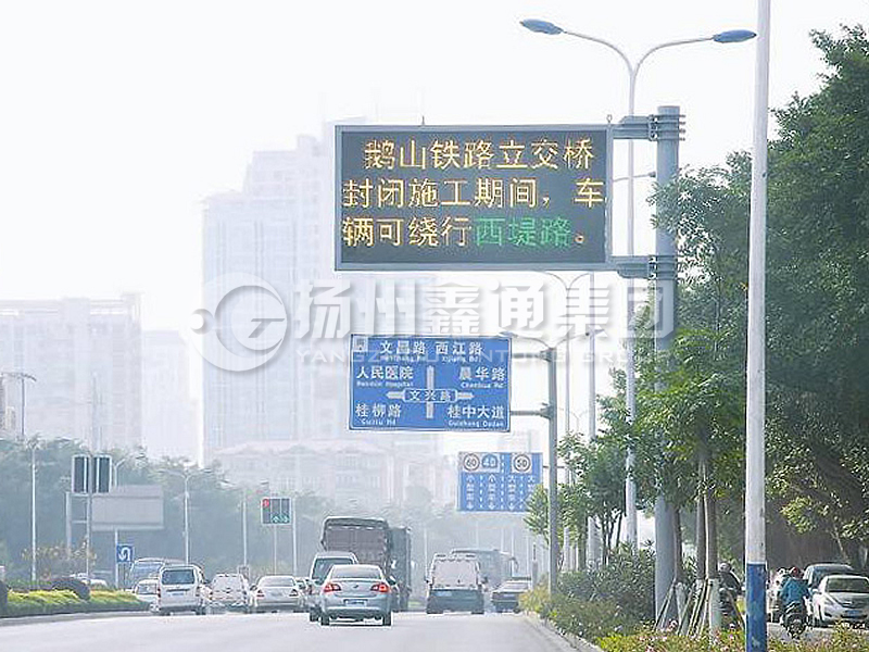 YDP-014，誘導(dǎo)屏桿，信息發(fā)布屏立桿