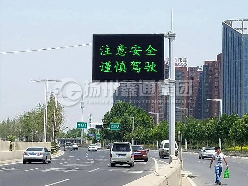 YDP-015，誘導(dǎo)屏桿，八棱錐形誘導(dǎo)屏桿