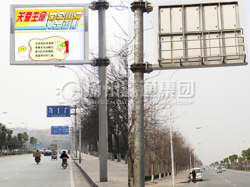 YDP-016，誘導(dǎo)屏桿，全彩信息屏立桿