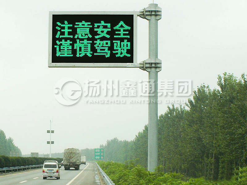 YDP-018，誘導(dǎo)屏桿，懸臂情報板立桿