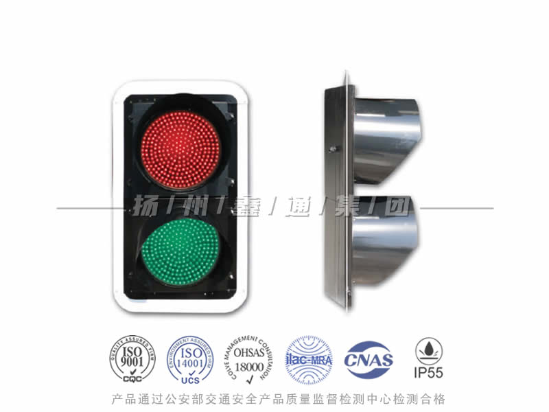 JD402-9L，滿屏信號燈，船閘信號燈