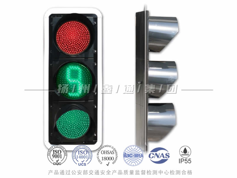 JD403-12L，滿屏信號燈含倒計時