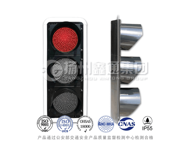 JD403-1L，滿屏信號燈