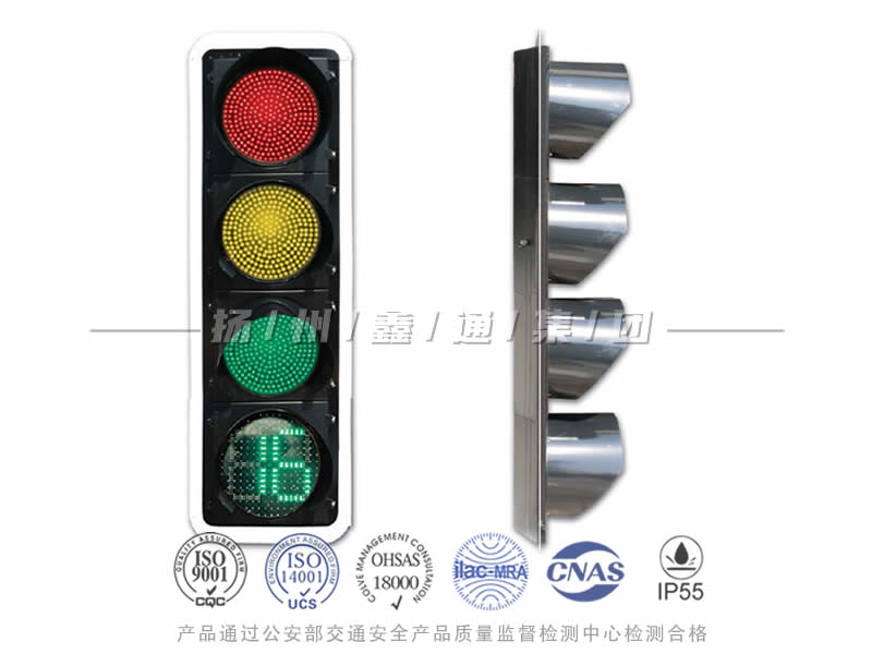 JD404-10L，滿屏信號燈含倒計時